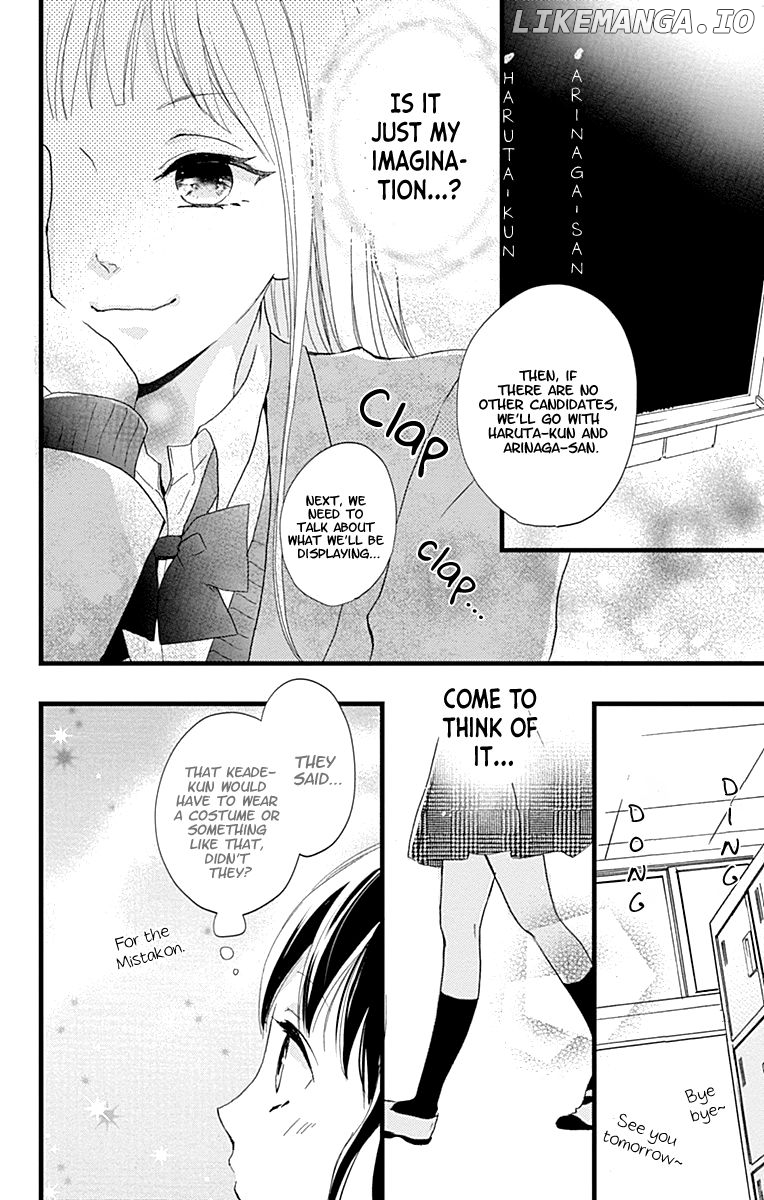 Risouteki Boyfriend chapter 4 - page 23