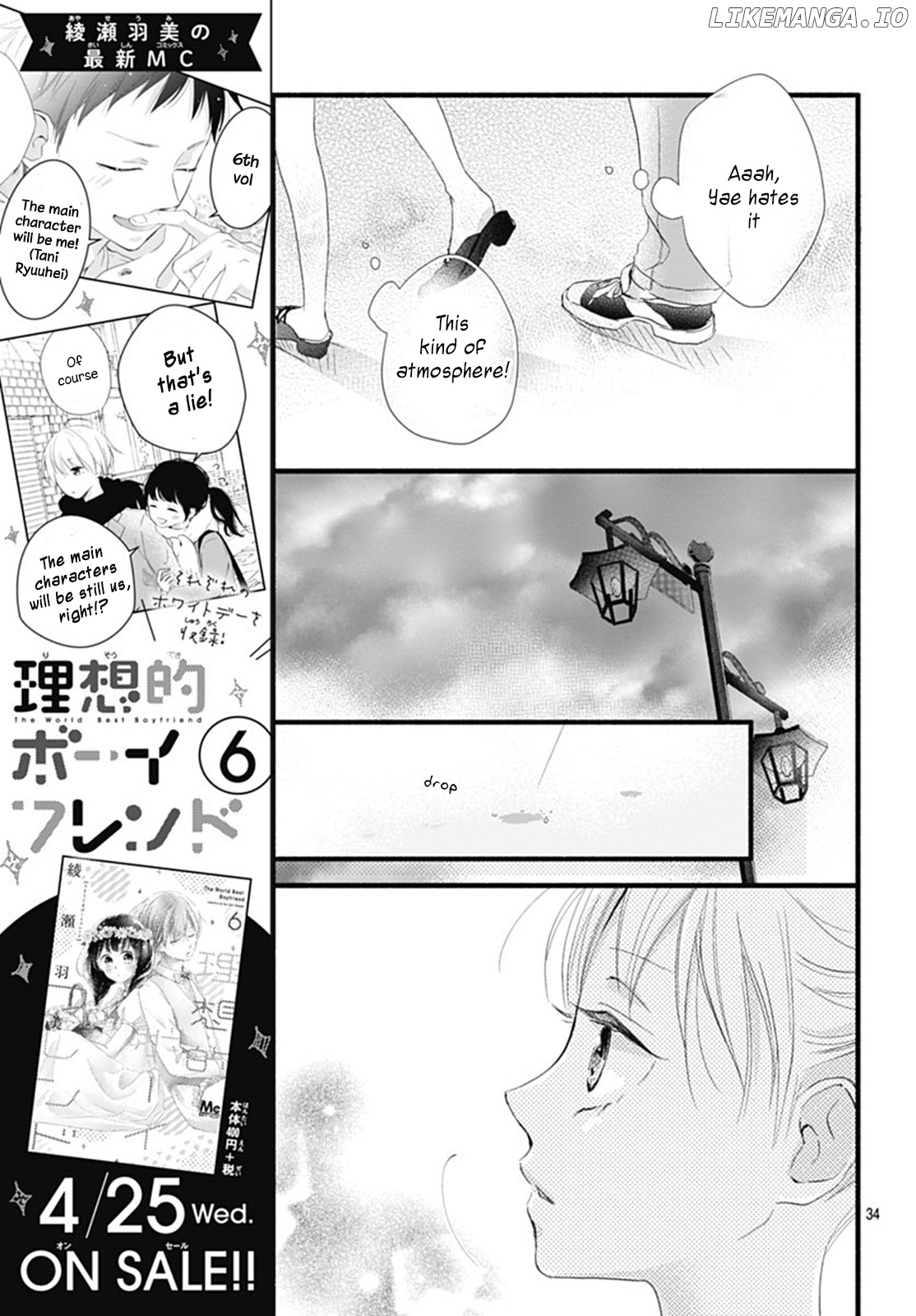 Risouteki Boyfriend chapter 25 - page 39