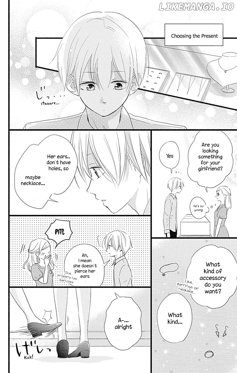 Risouteki Boyfriend chapter 24.5 - page 1