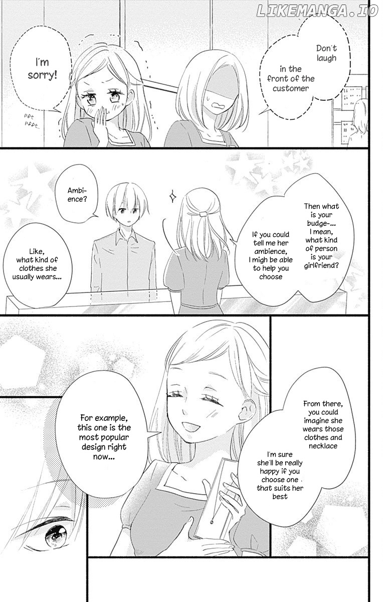 Risouteki Boyfriend chapter 24.5 - page 2