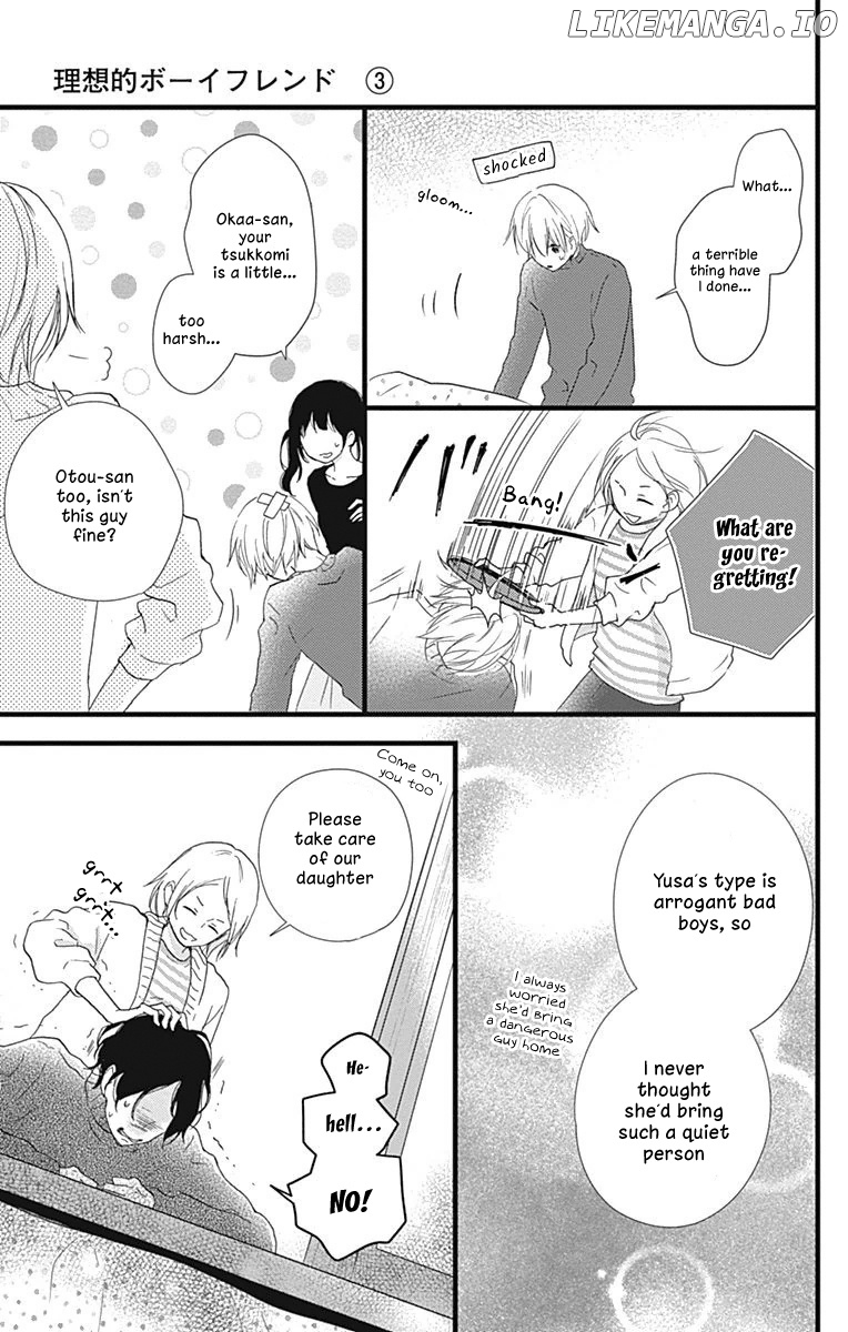 Risouteki Boyfriend chapter 11 - page 13