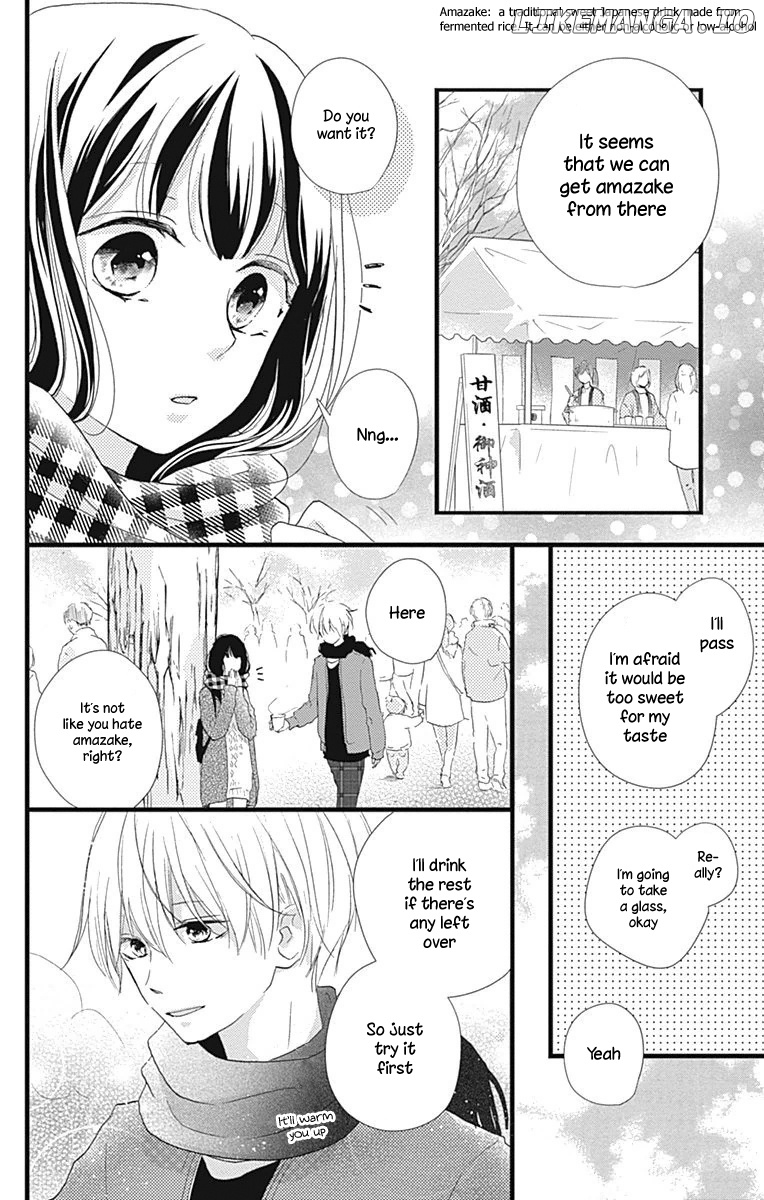 Risouteki Boyfriend chapter 12 - page 10