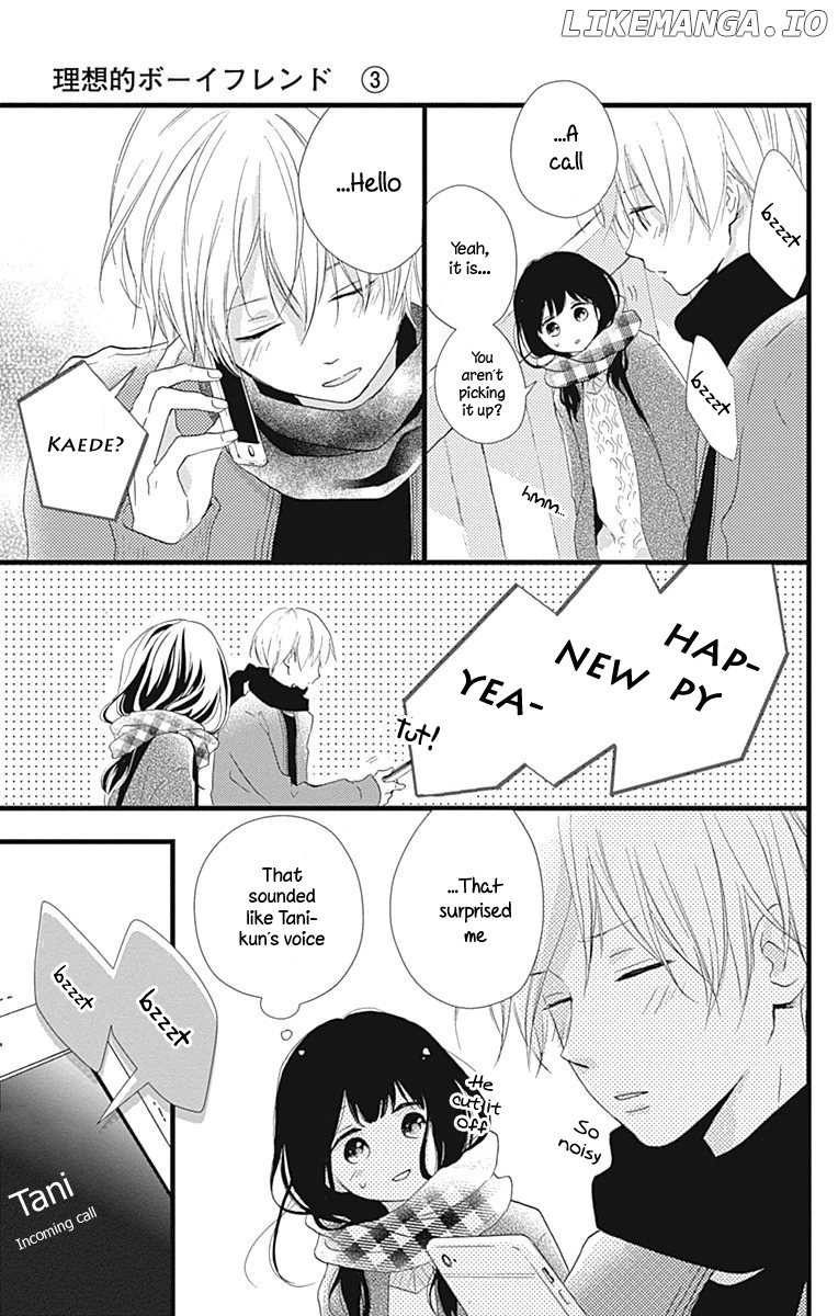 Risouteki Boyfriend chapter 12 - page 23