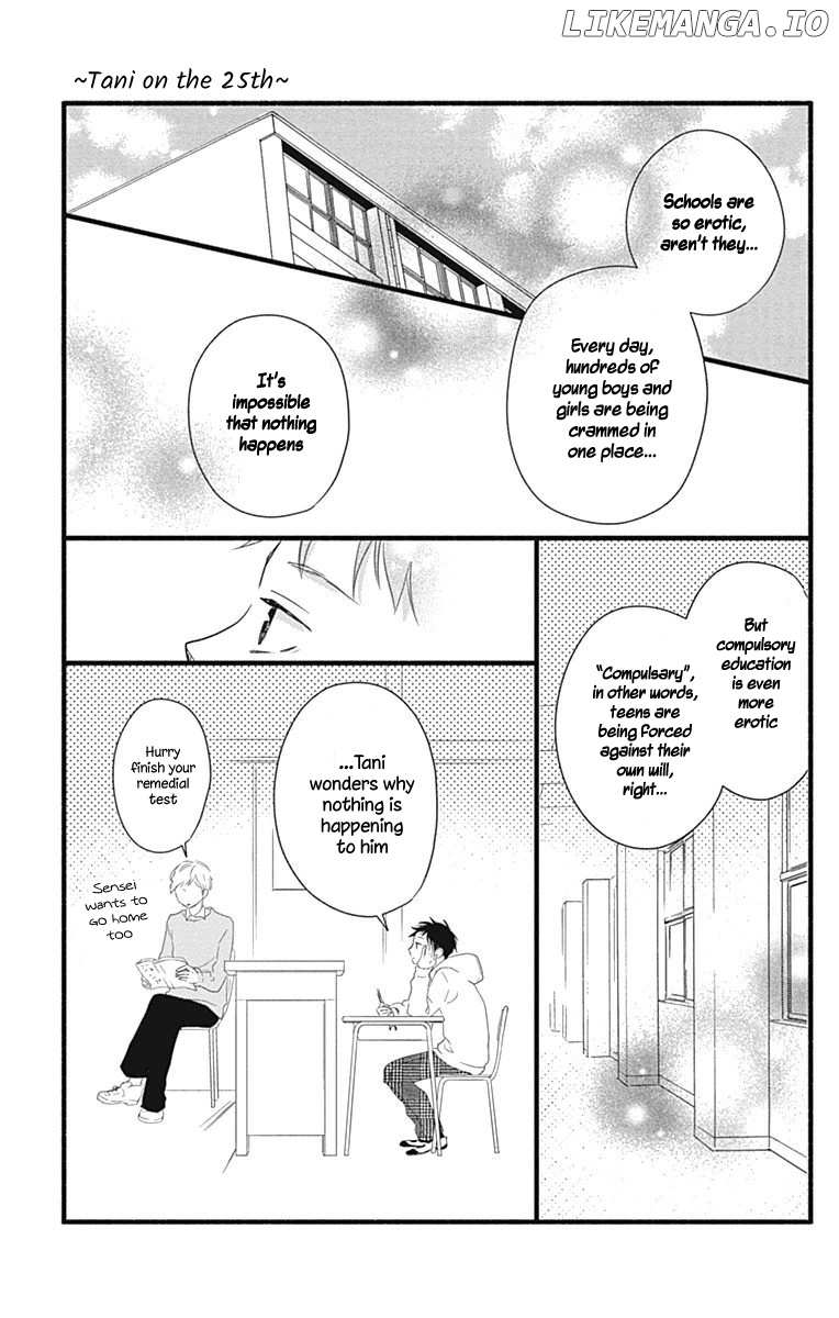 Risouteki Boyfriend chapter 12.5 - page 2