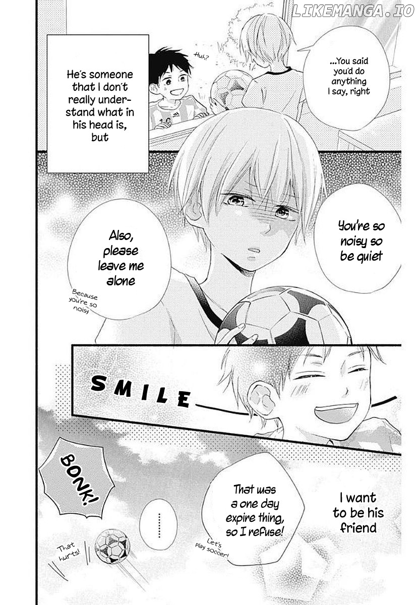 Risouteki Boyfriend chapter 16.5 - page 12