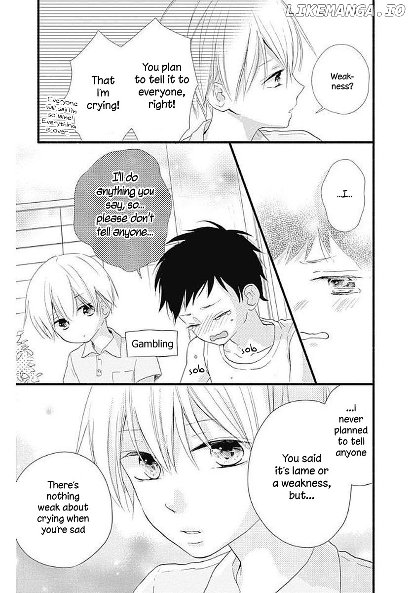 Risouteki Boyfriend chapter 16.5 - page 9