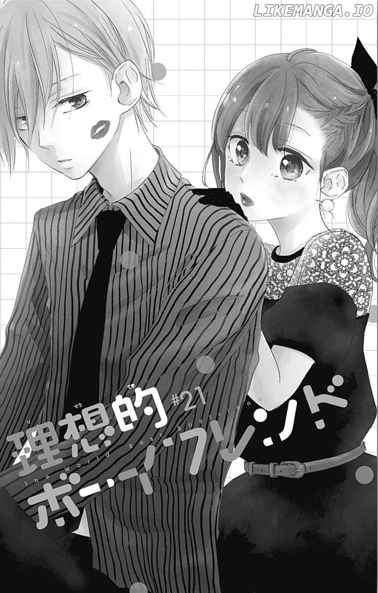 Risouteki Boyfriend chapter 21 - page 6