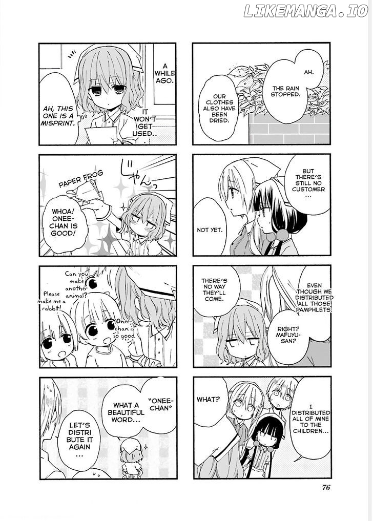 Blend s chapter 9 - page 8