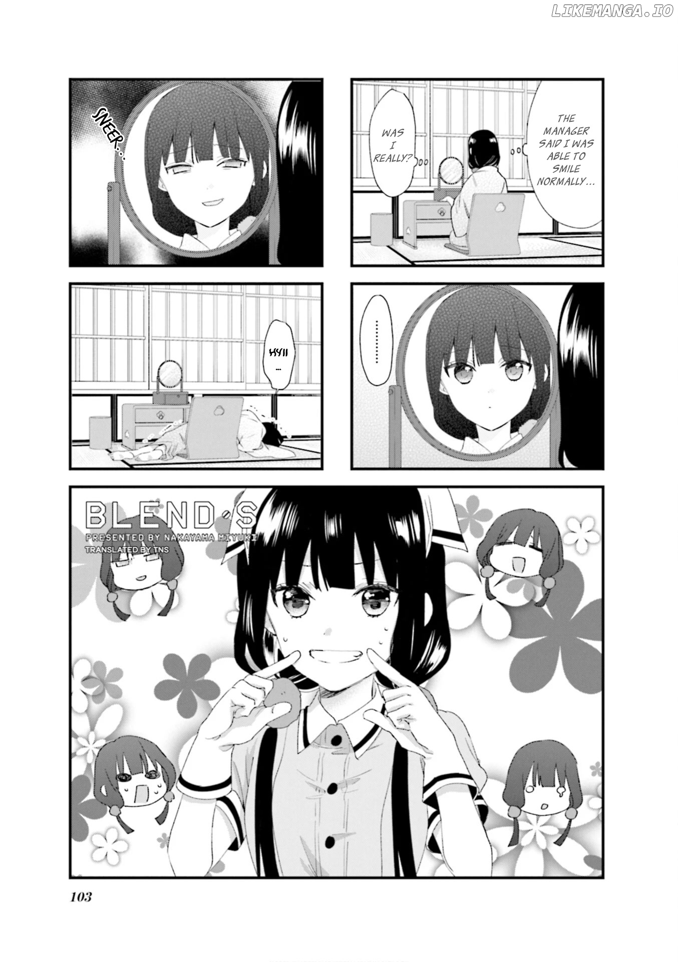 Blend s chapter 84 - page 1