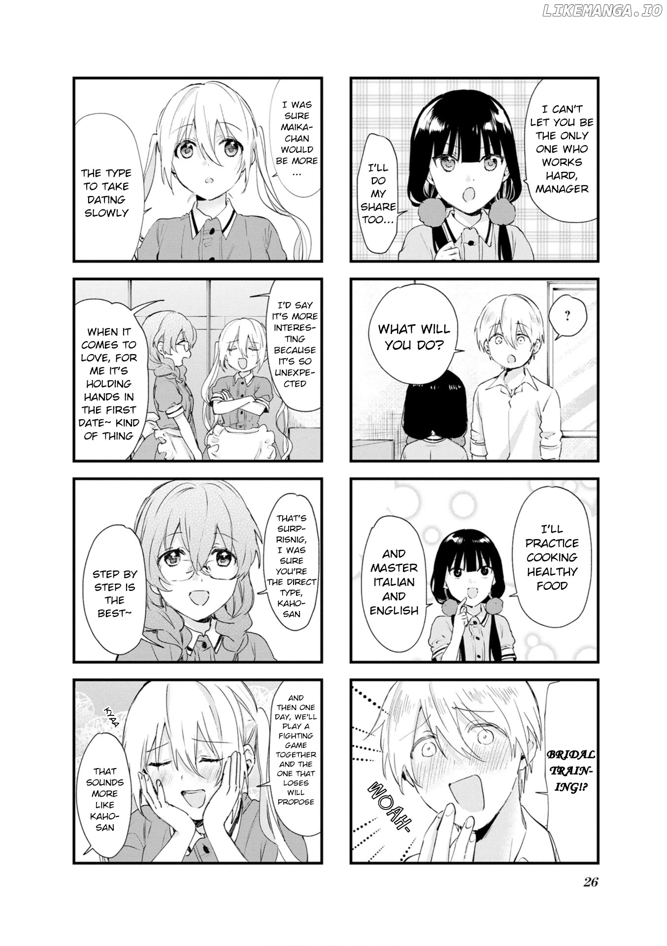 Blend s chapter 102 - page 2