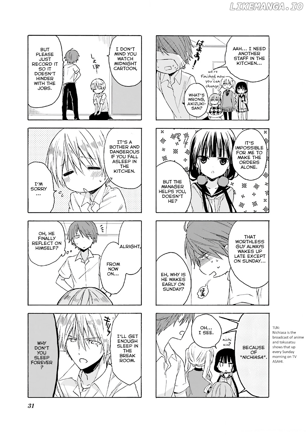 Blend s chapter 4 - page 7