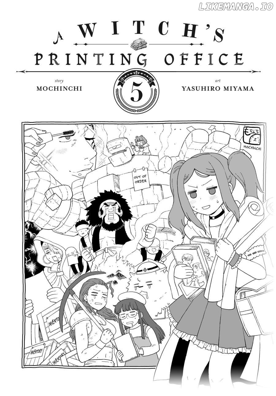 a Witch's Printing Office chapter 31 - page 34