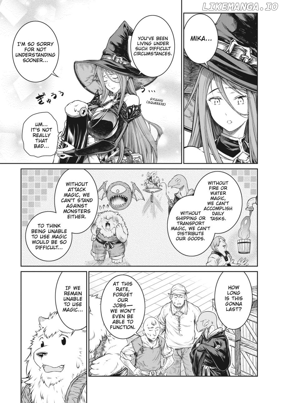 a Witch's Printing Office chapter 34 - page 13