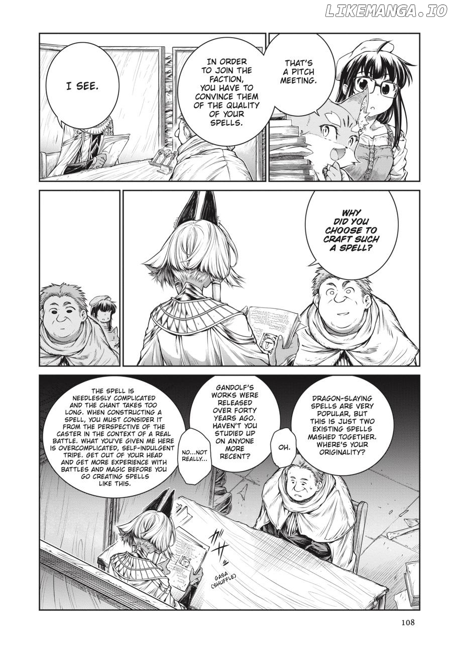 a Witch's Printing Office chapter 17 - page 10