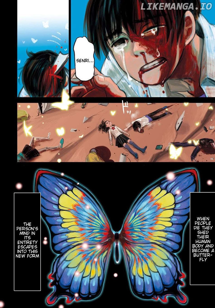 Butterfly Storage chapter 1 - page 4