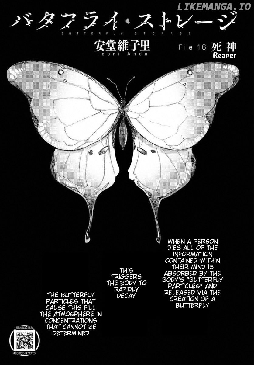 Butterfly Storage chapter 16 - page 3