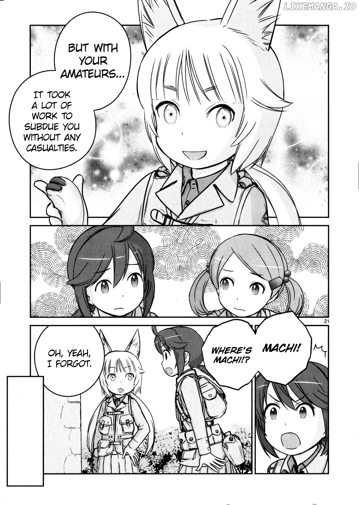 Houkago Assault Girls chapter 10 - page 21