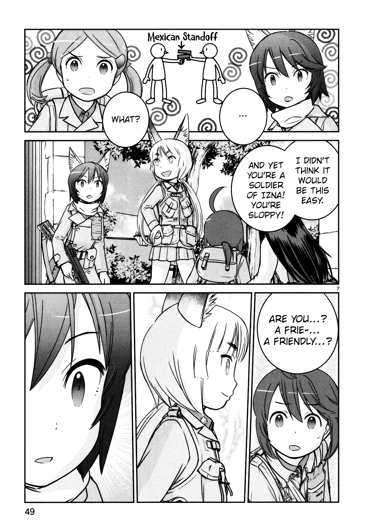 Houkago Assault Girls chapter 10 - page 7