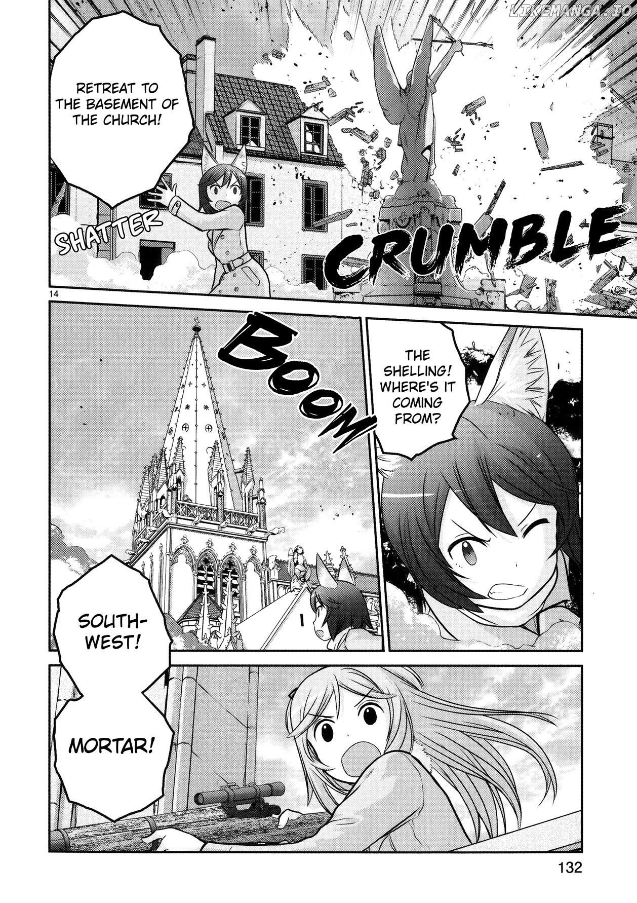 Houkago Assault Girls chapter 12 - page 14