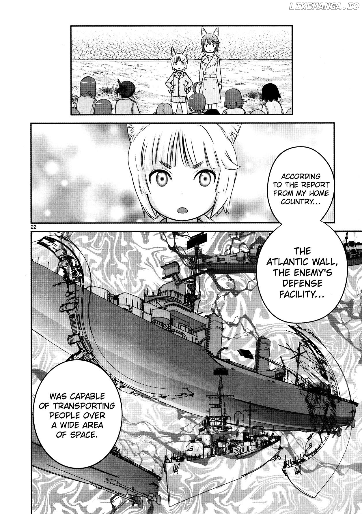 Houkago Assault Girls chapter 12 - page 22