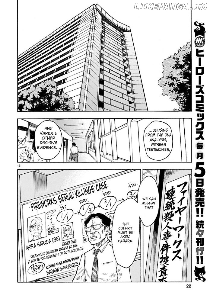 Kamen Rider Kuuga chapter 1 - page 16