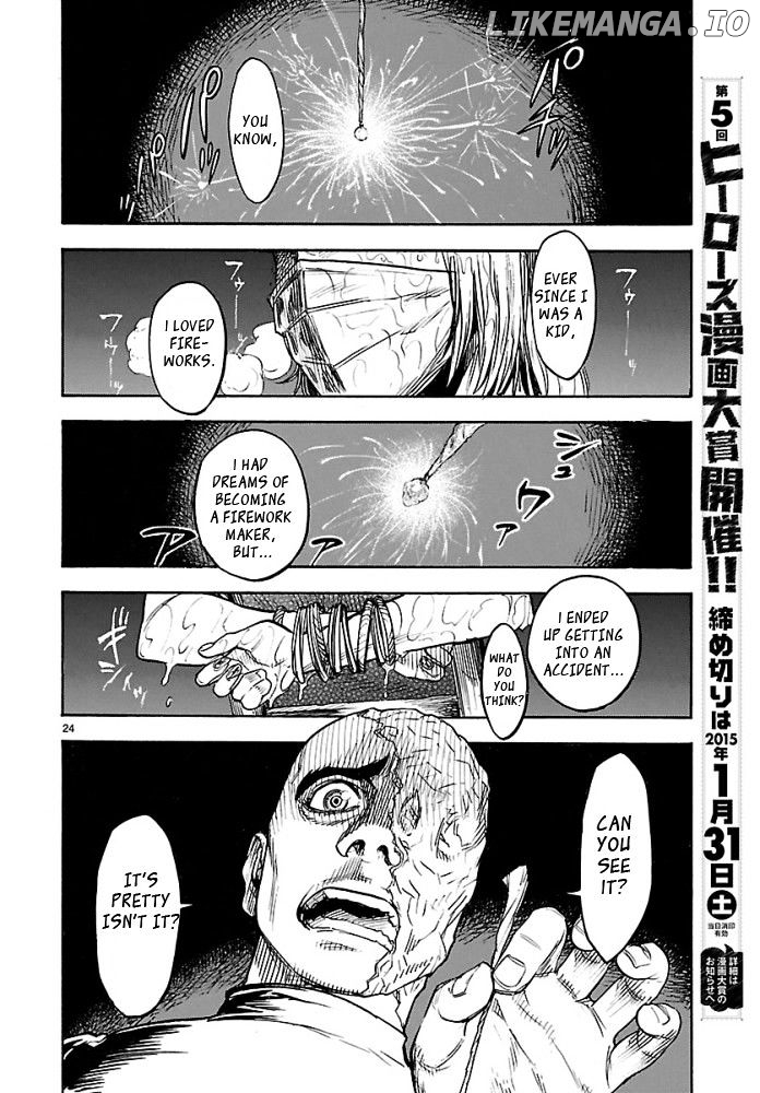 Kamen Rider Kuuga chapter 1 - page 24