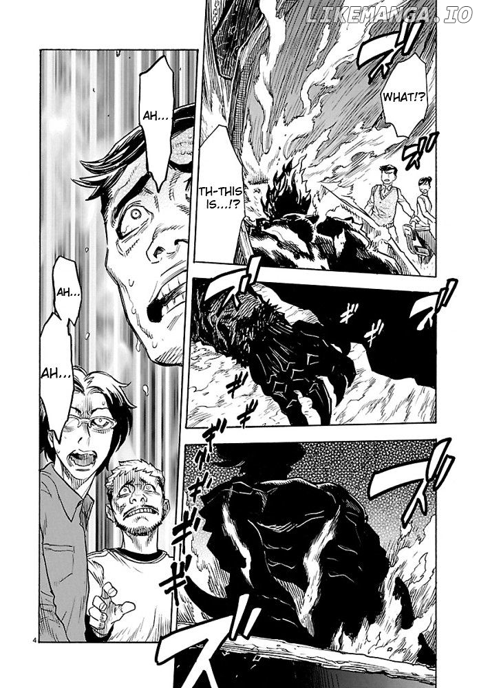 Kamen Rider Kuuga chapter 1 - page 4