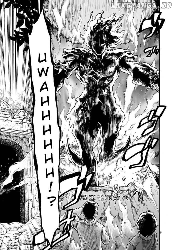 Kamen Rider Kuuga chapter 1 - page 5