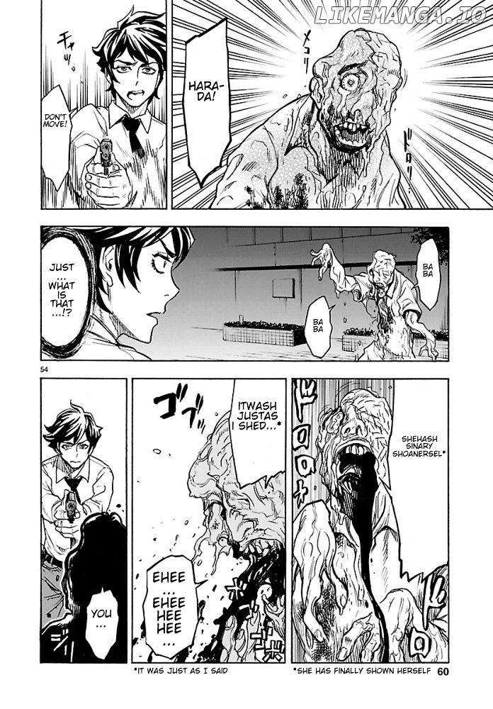 Kamen Rider Kuuga chapter 1 - page 54