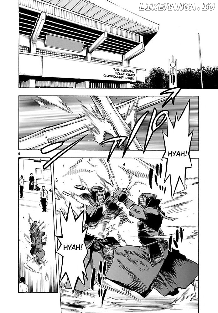 Kamen Rider Kuuga chapter 1 - page 6