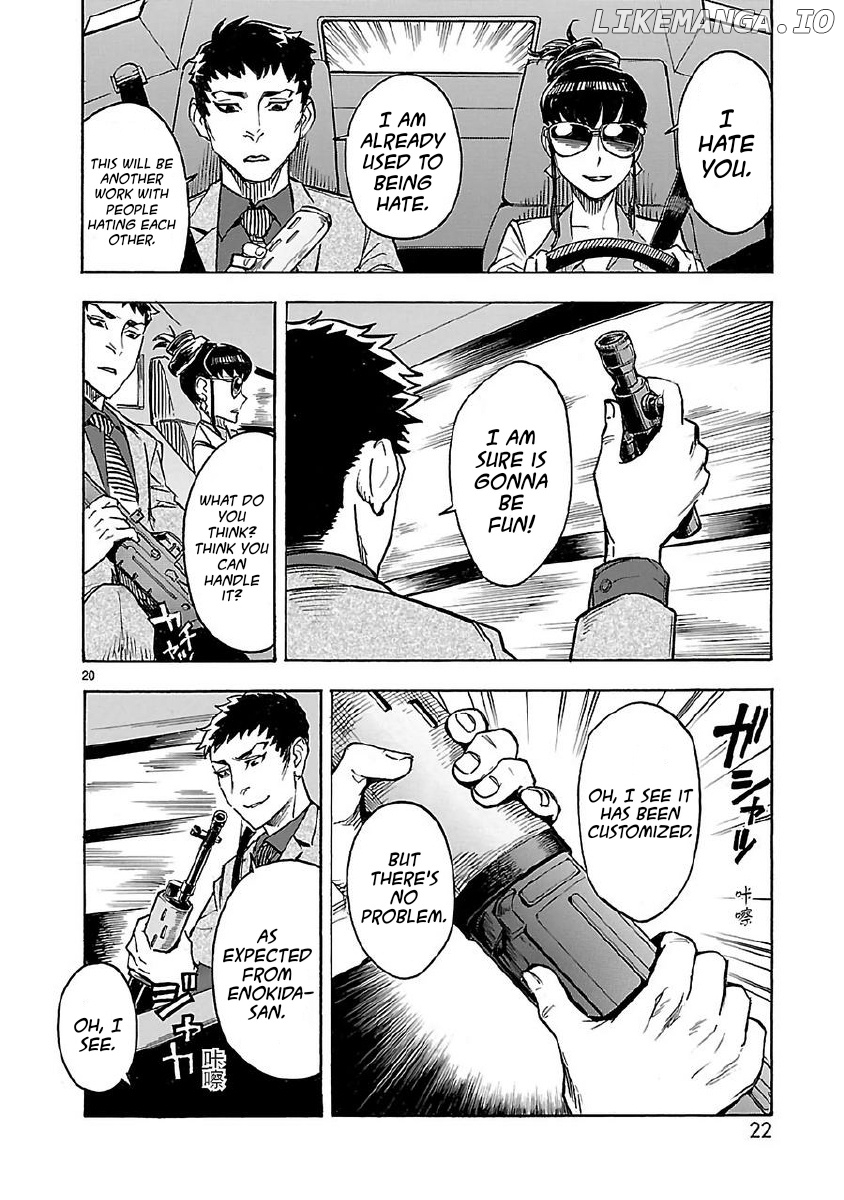 Kamen Rider Kuuga chapter 10 - page 24