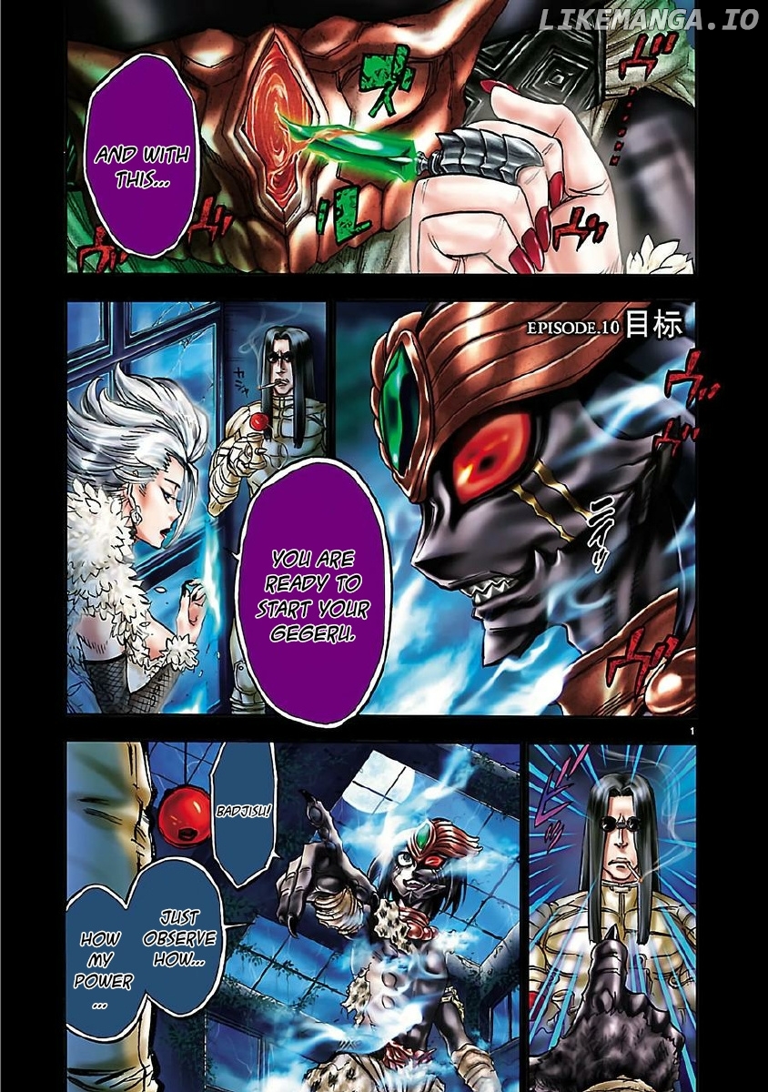 Kamen Rider Kuuga chapter 10 - page 5