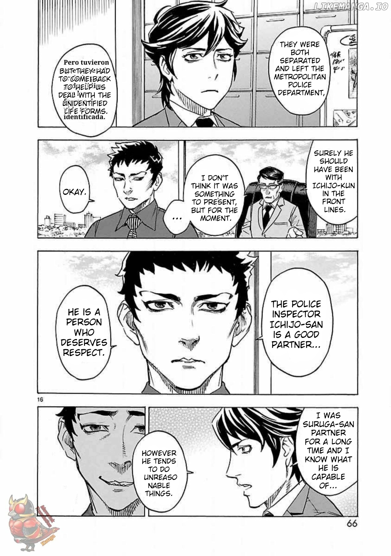 Kamen Rider Kuuga chapter 11 - page 16