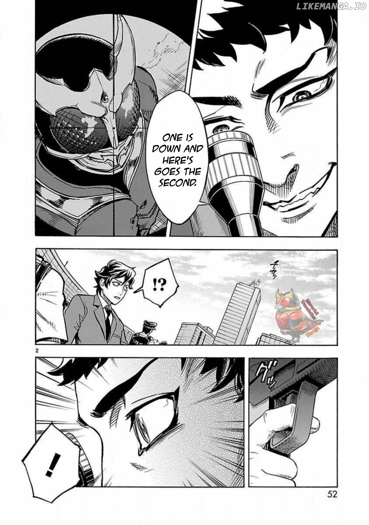 Kamen Rider Kuuga chapter 11 - page 2