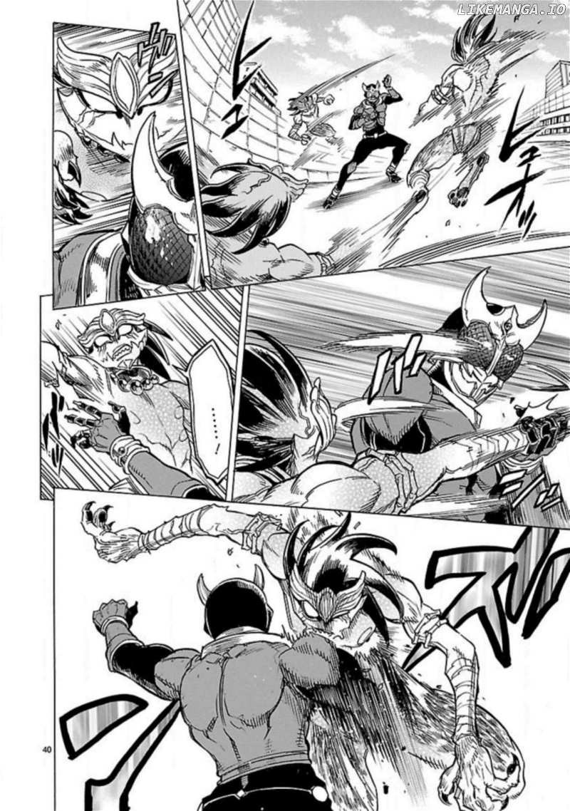 Kamen Rider Kuuga chapter 13 - page 38
