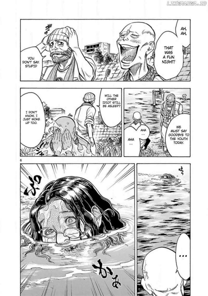 Kamen Rider Kuuga chapter 13 - page 6
