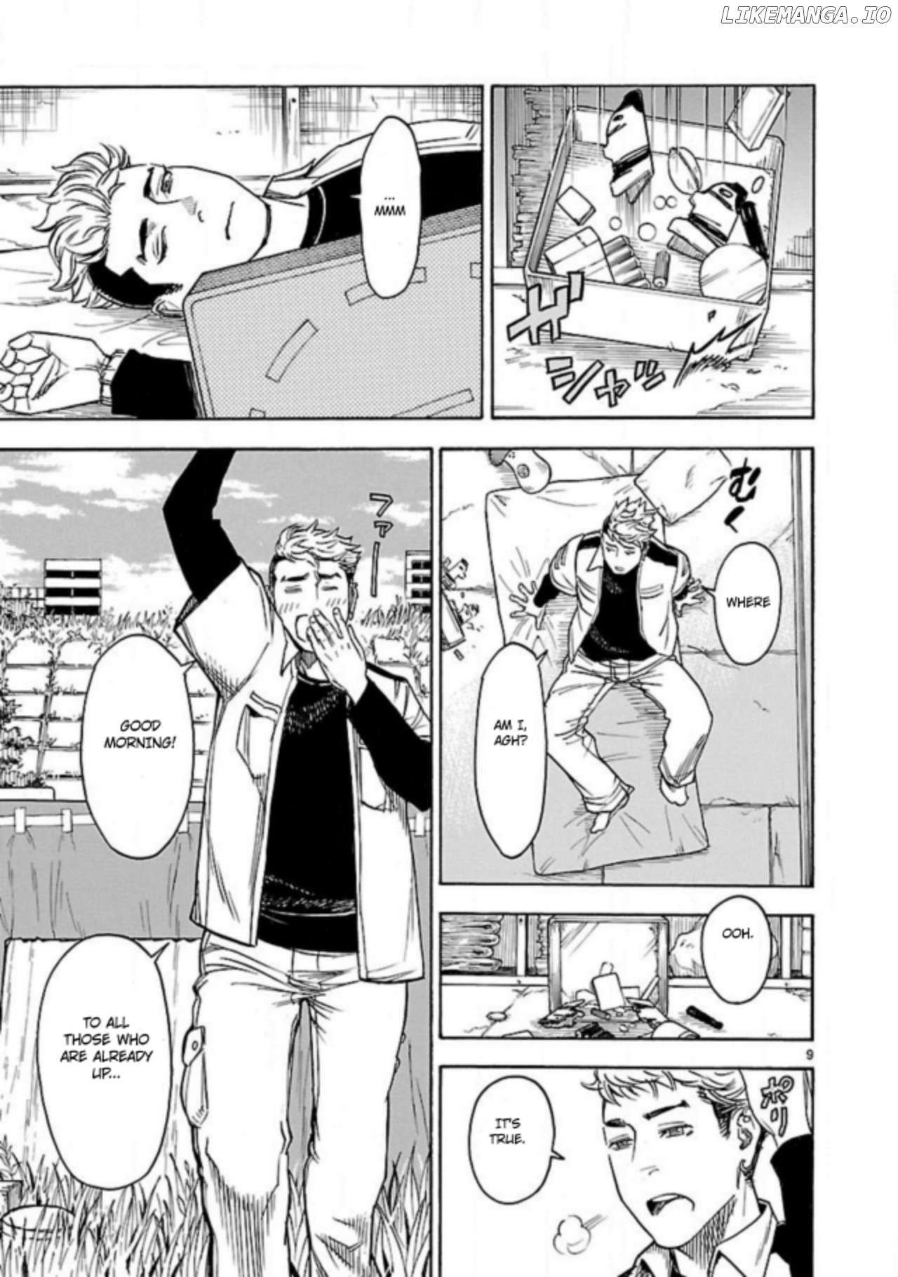 Kamen Rider Kuuga chapter 13 - page 9