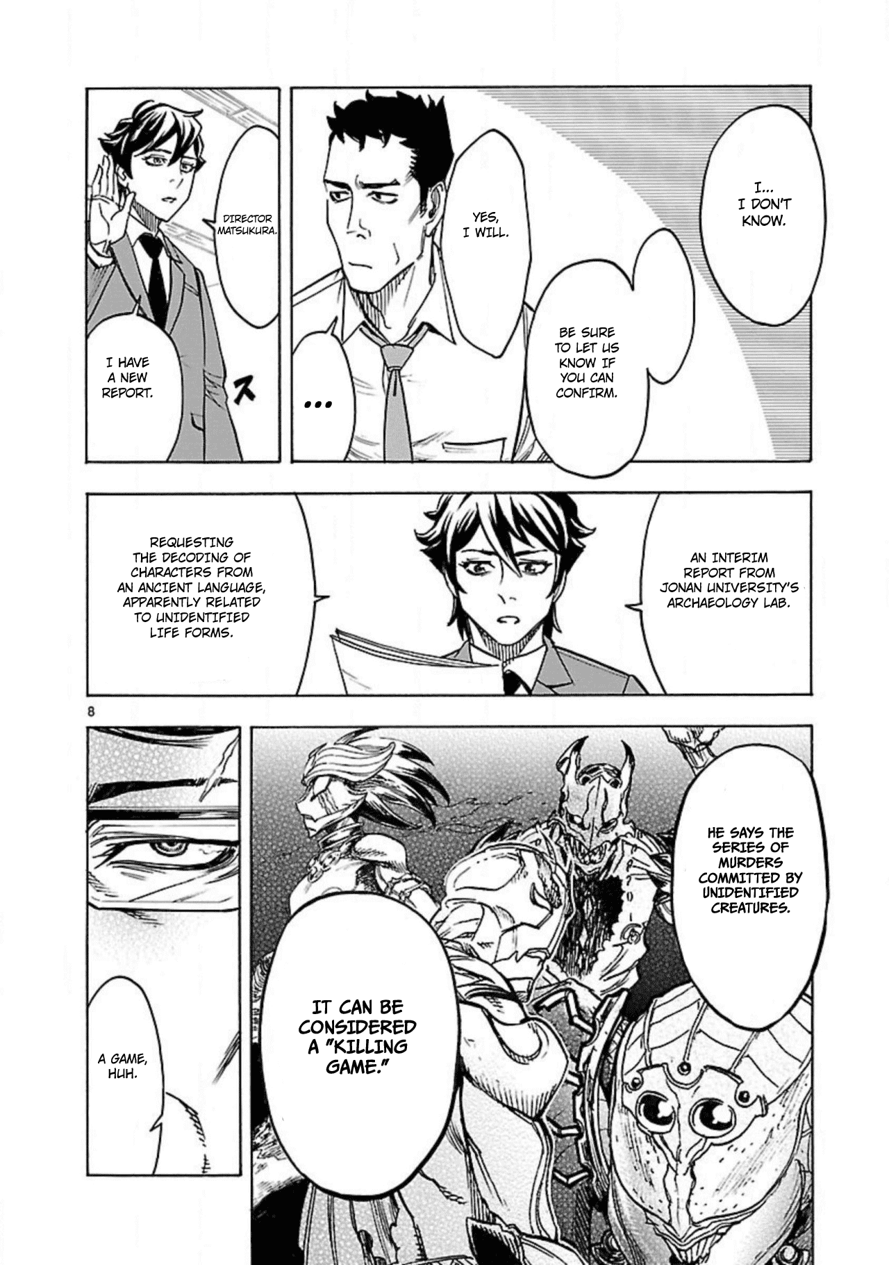 Kamen Rider Kuuga chapter 14 - page 10