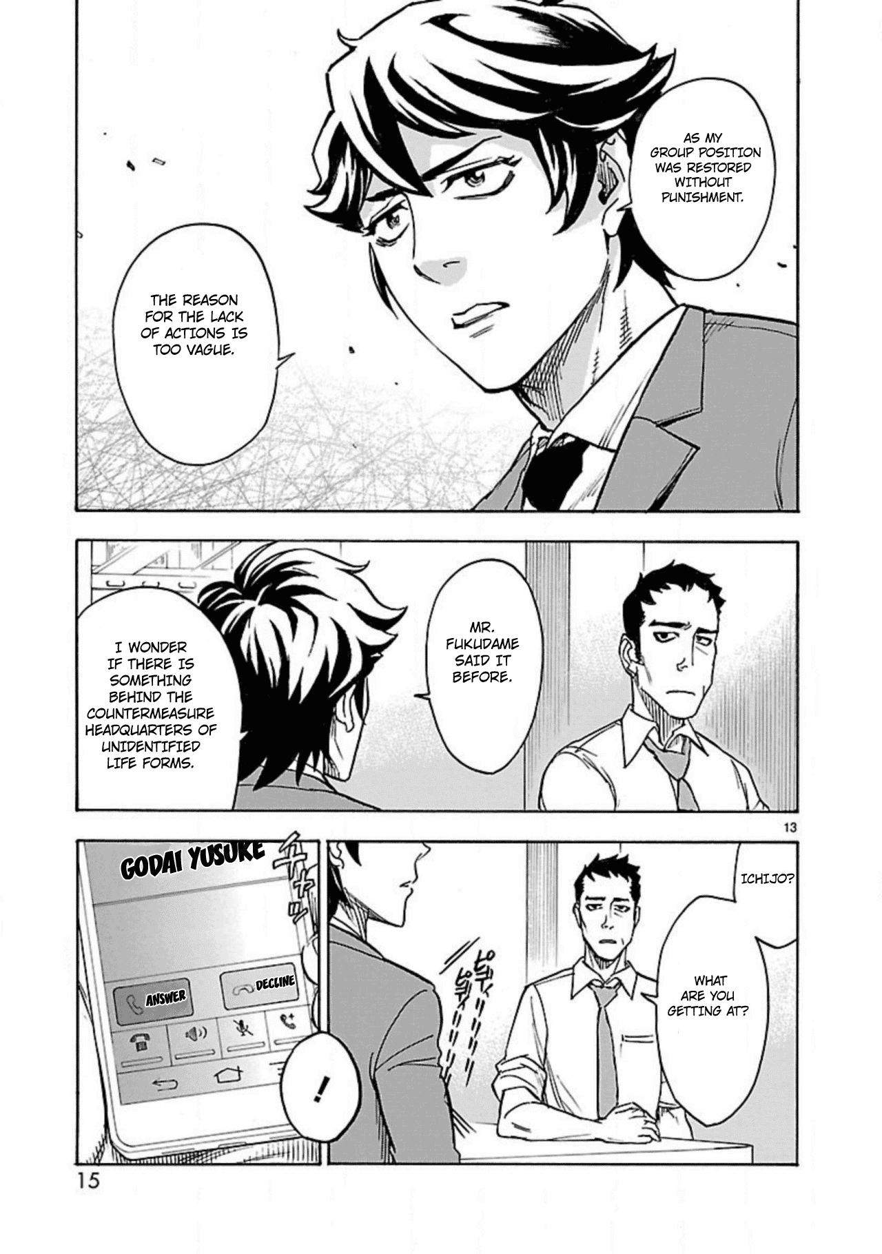 Kamen Rider Kuuga chapter 14 - page 15