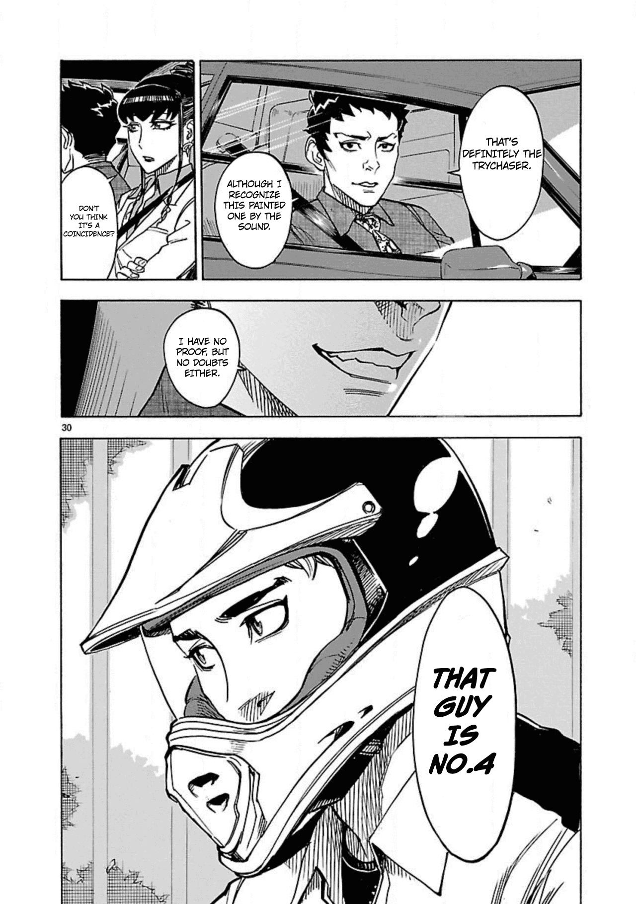 Kamen Rider Kuuga chapter 14 - page 32