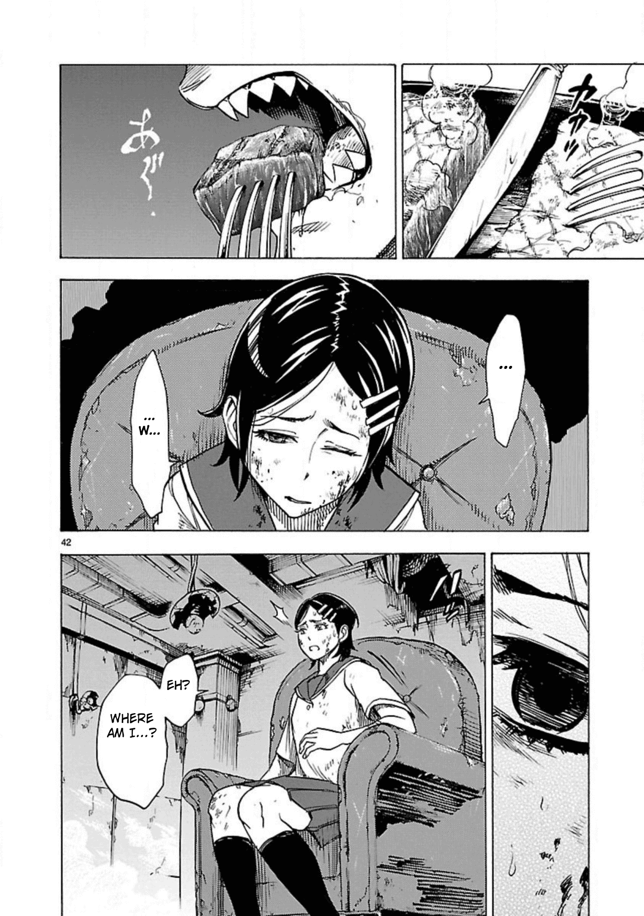 Kamen Rider Kuuga chapter 14 - page 44