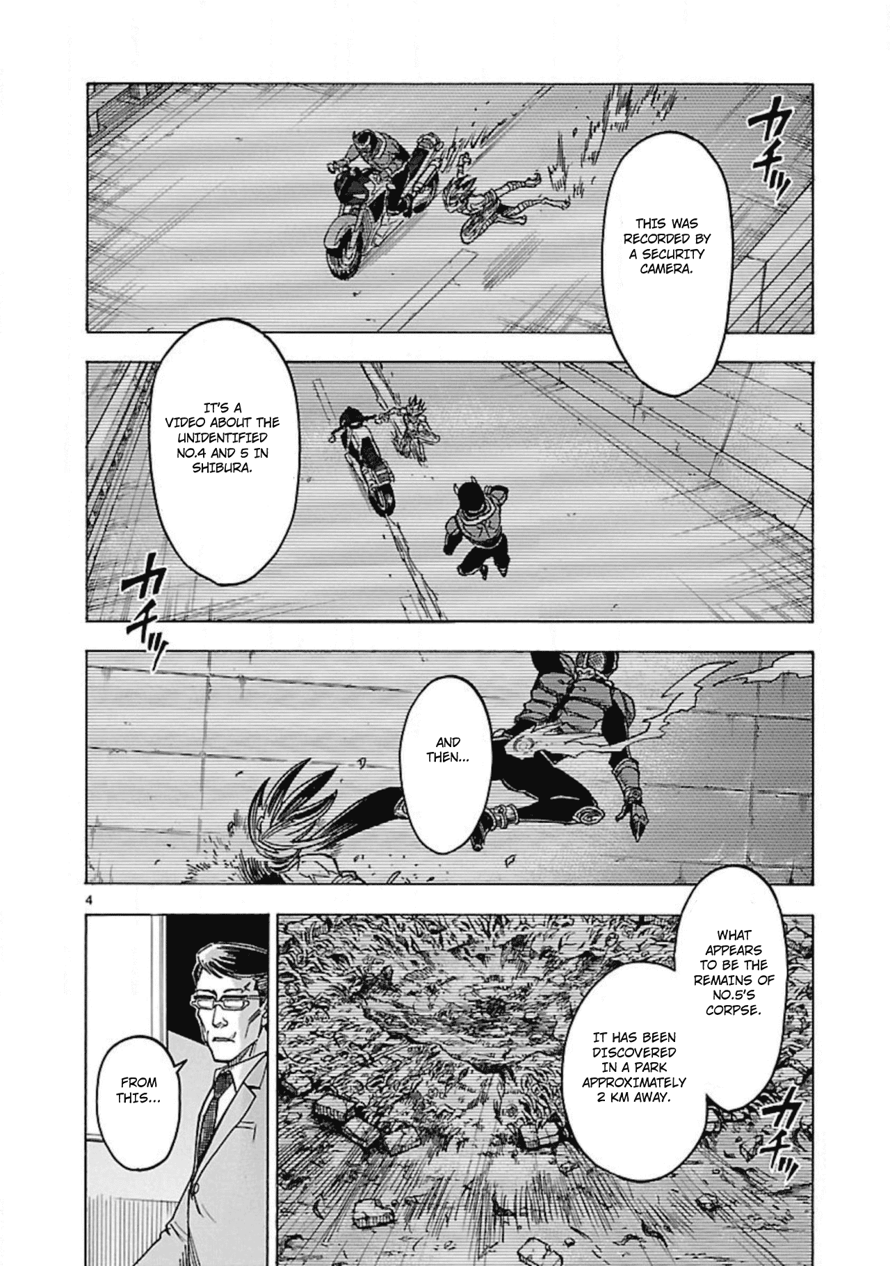 Kamen Rider Kuuga chapter 14 - page 6