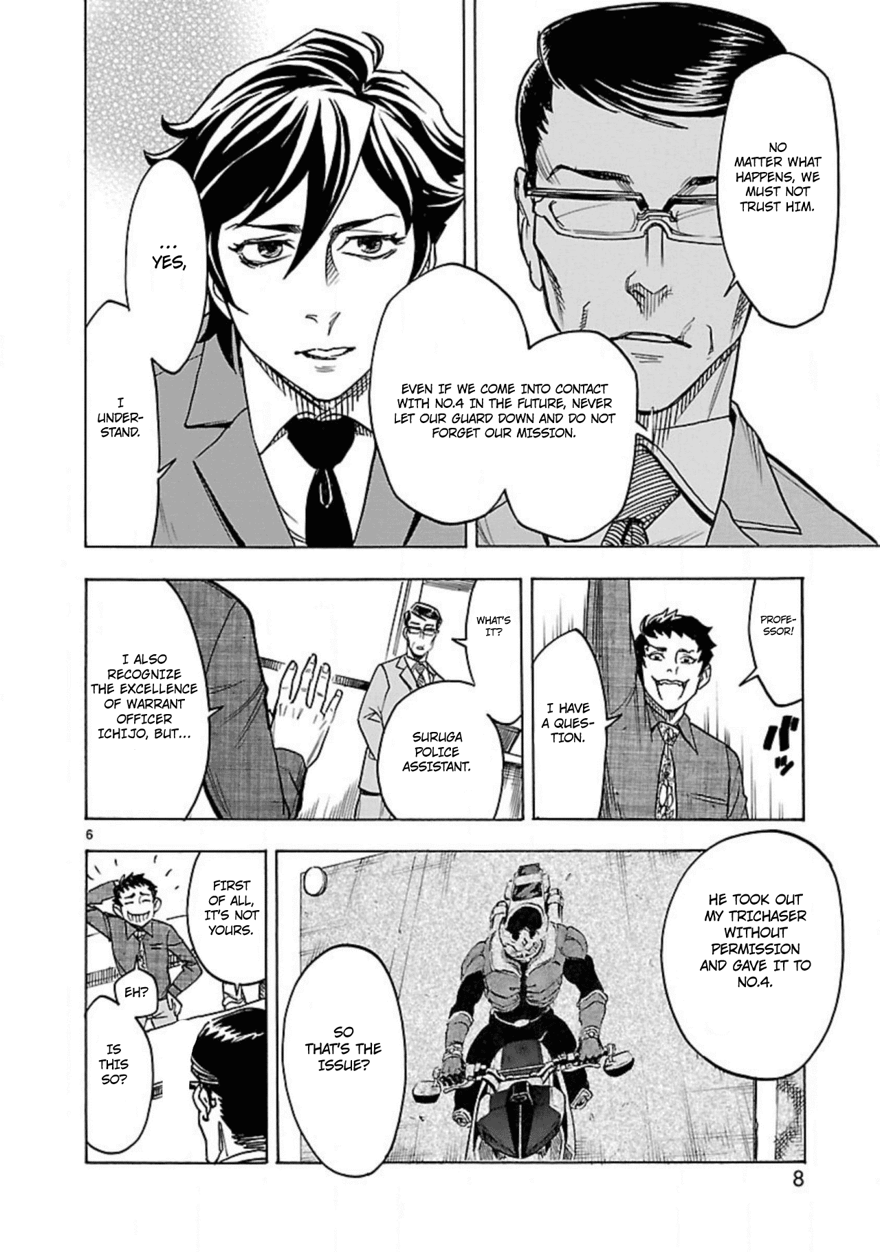 Kamen Rider Kuuga chapter 14 - page 8