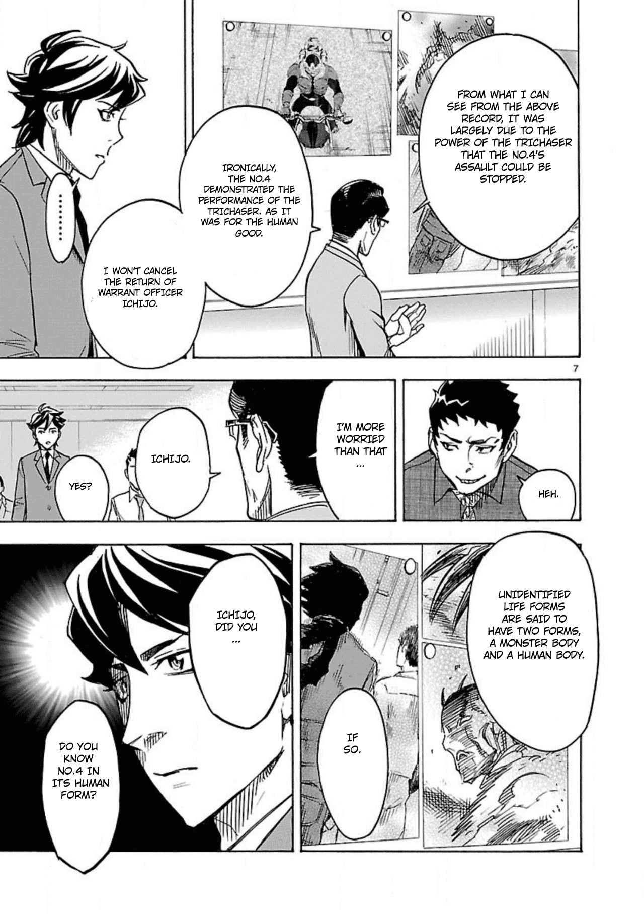 Kamen Rider Kuuga chapter 14 - page 9