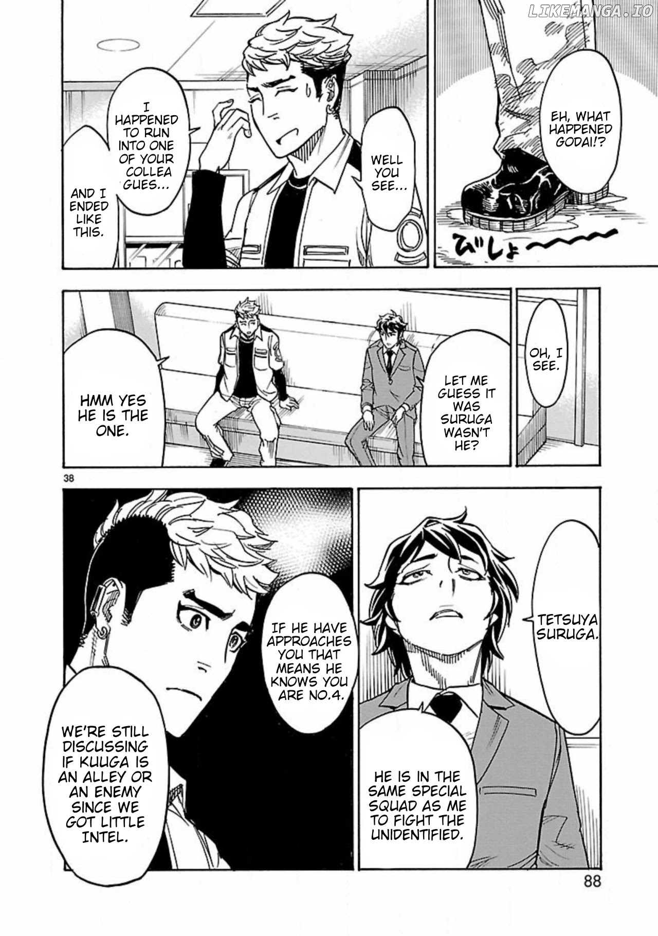 Kamen Rider Kuuga chapter 15 - page 39