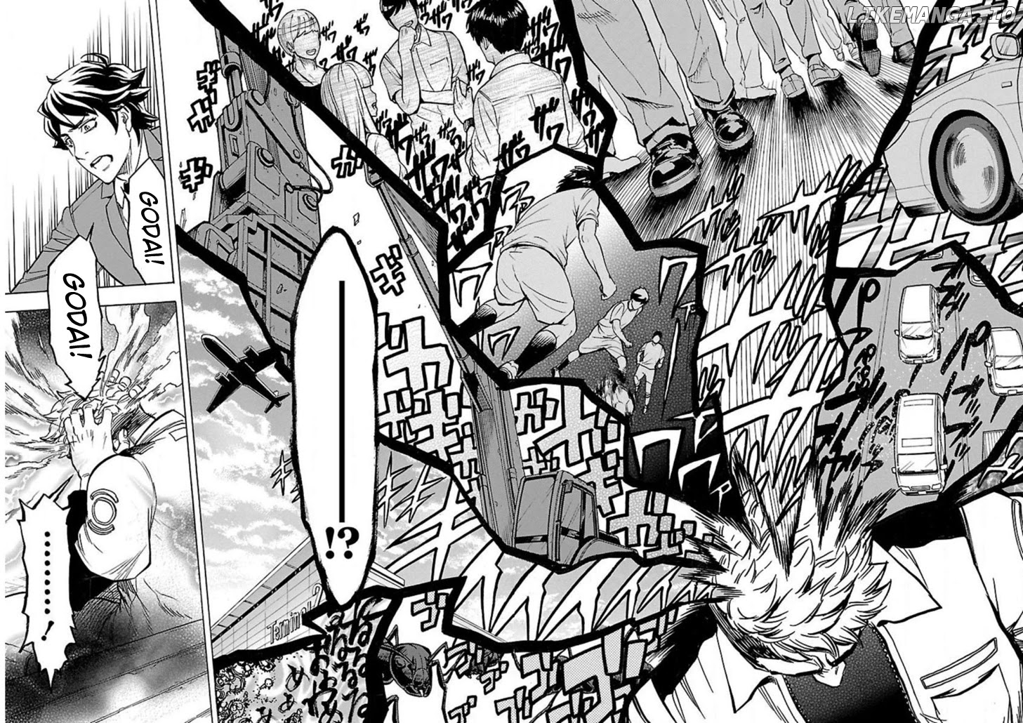 Kamen Rider Kuuga chapter 16 - page 34