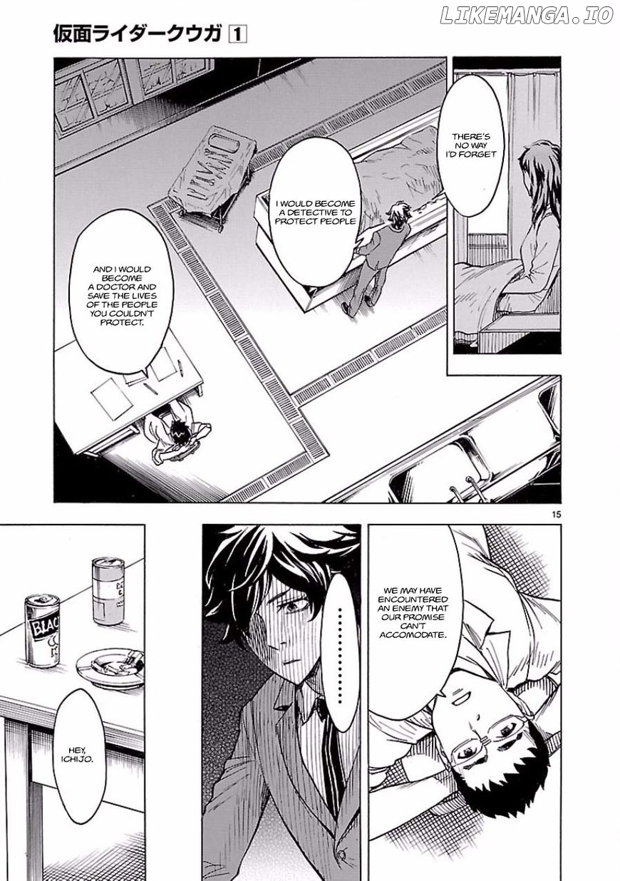 Kamen Rider Kuuga chapter 2 - page 15