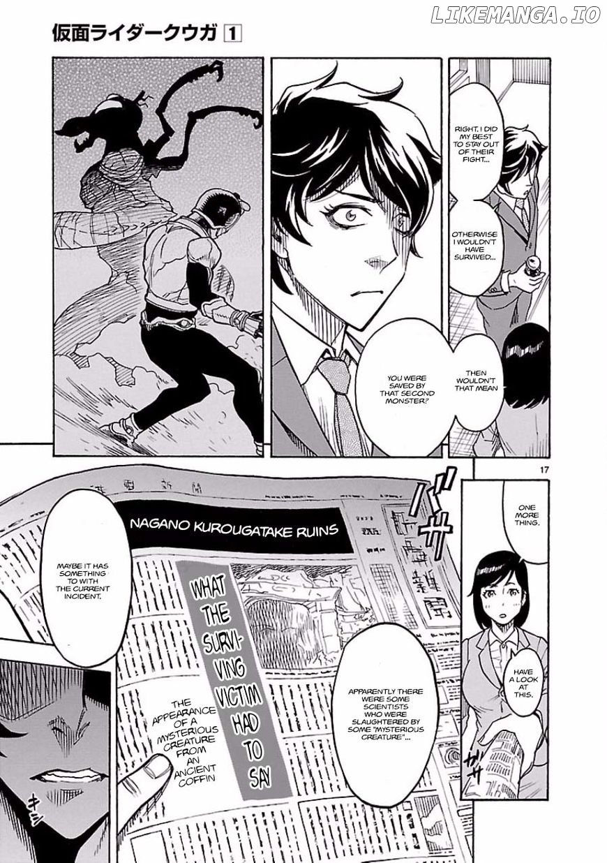 Kamen Rider Kuuga chapter 2 - page 17