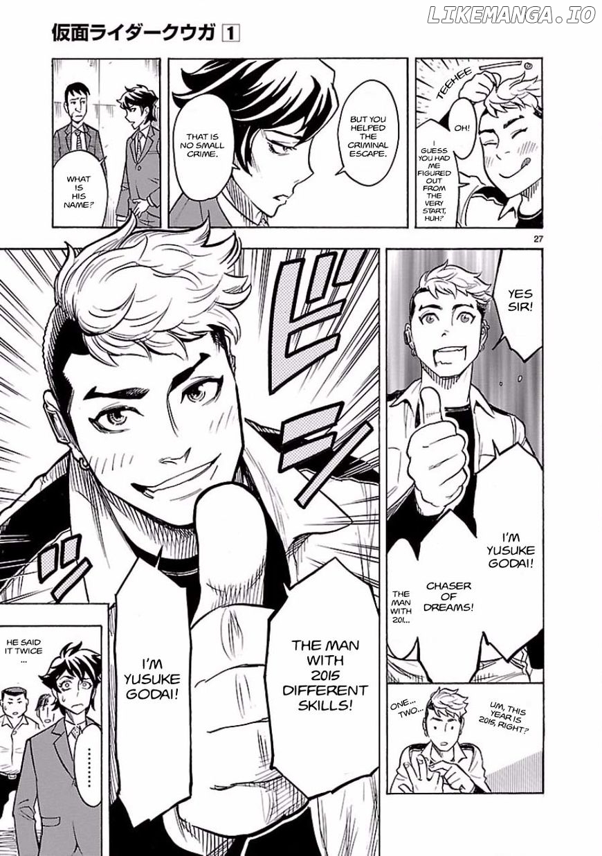 Kamen Rider Kuuga chapter 2 - page 27