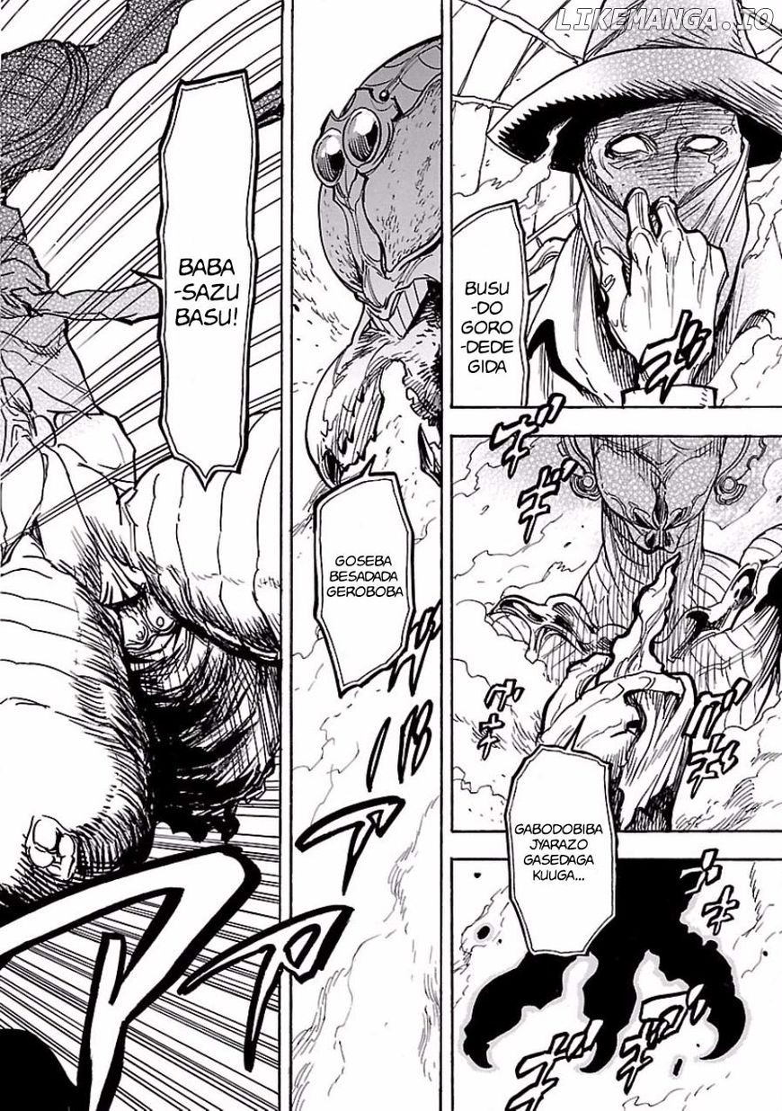Kamen Rider Kuuga chapter 2 - page 38
